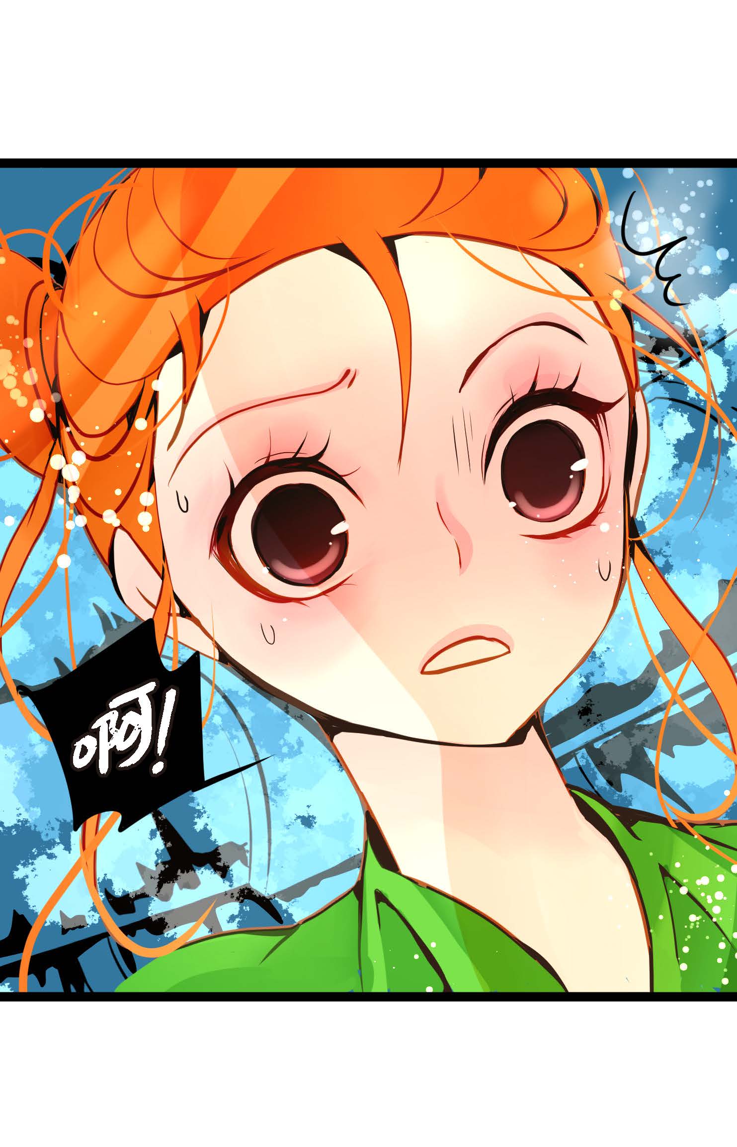 第105话 又长出来了？！-第106话