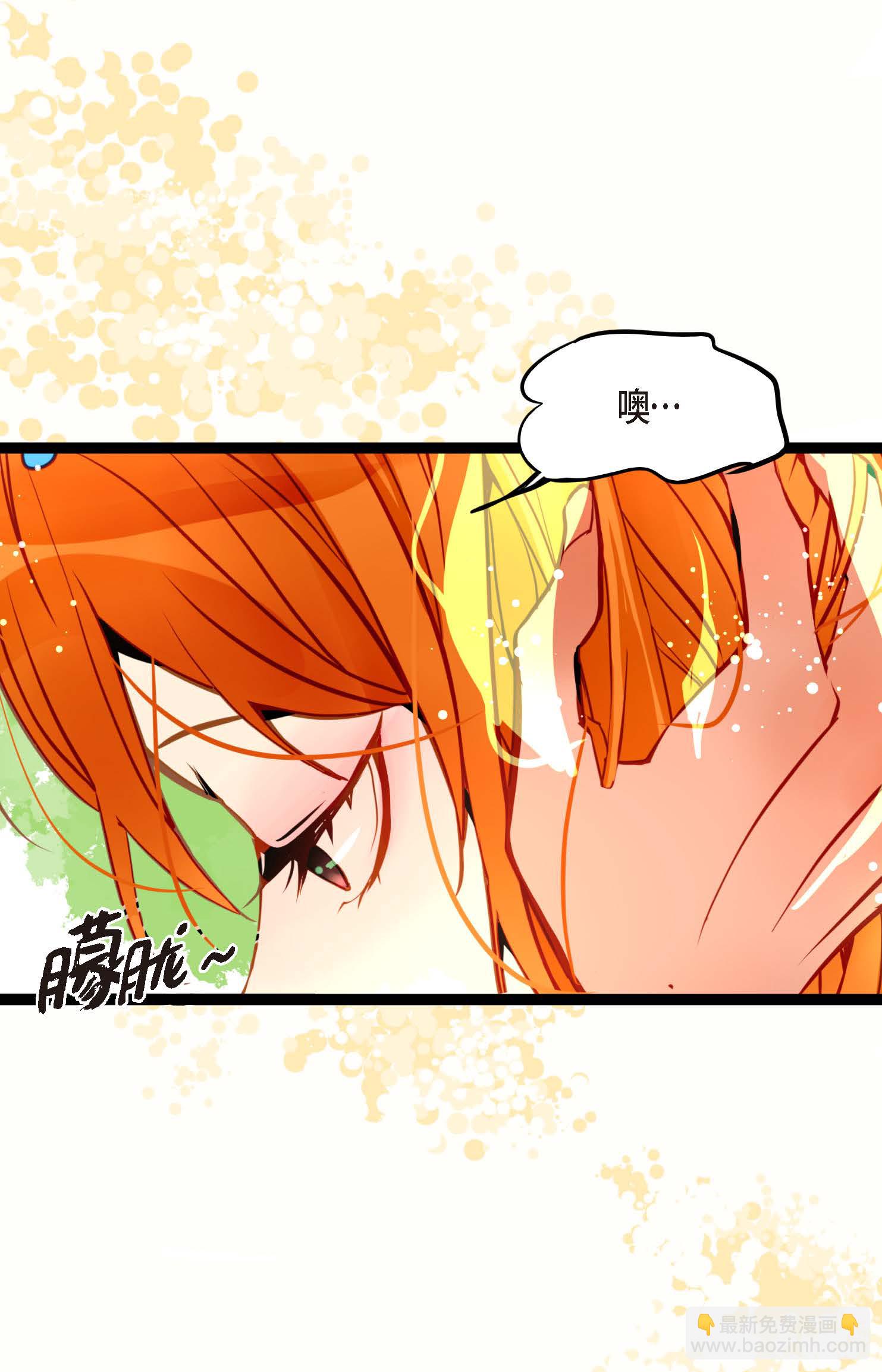 第107话 你说你是神兽？-第108话
