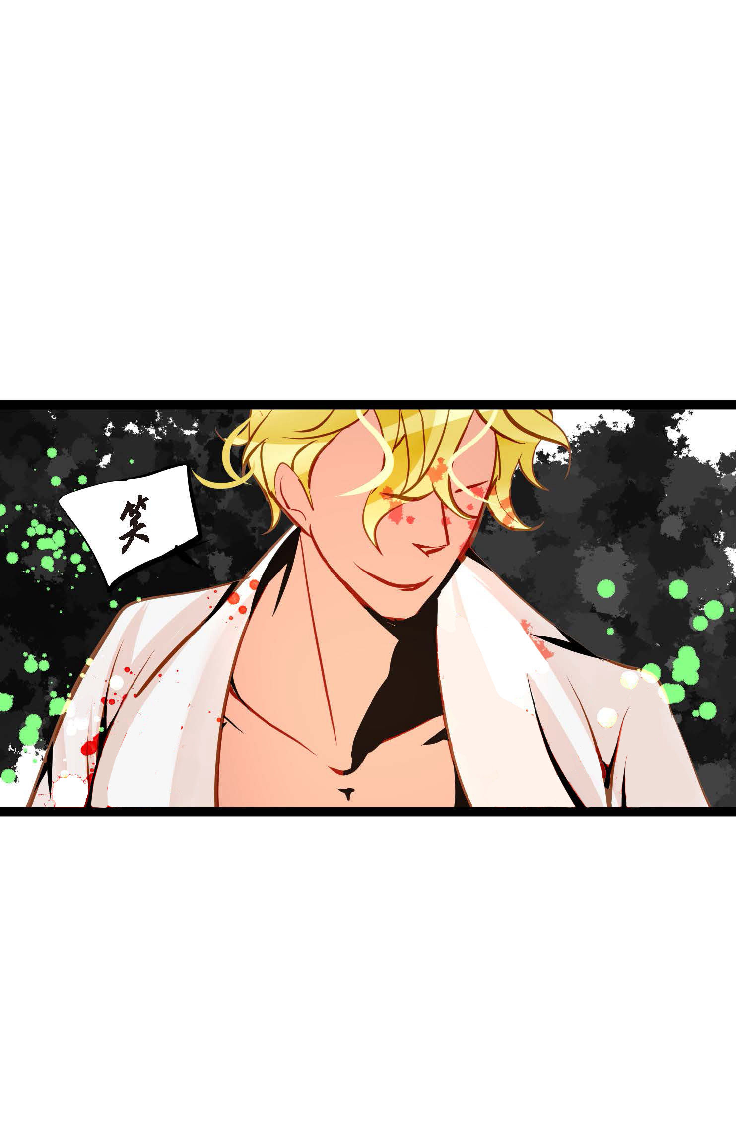 第109话 你是个迟到鬼！-第110话