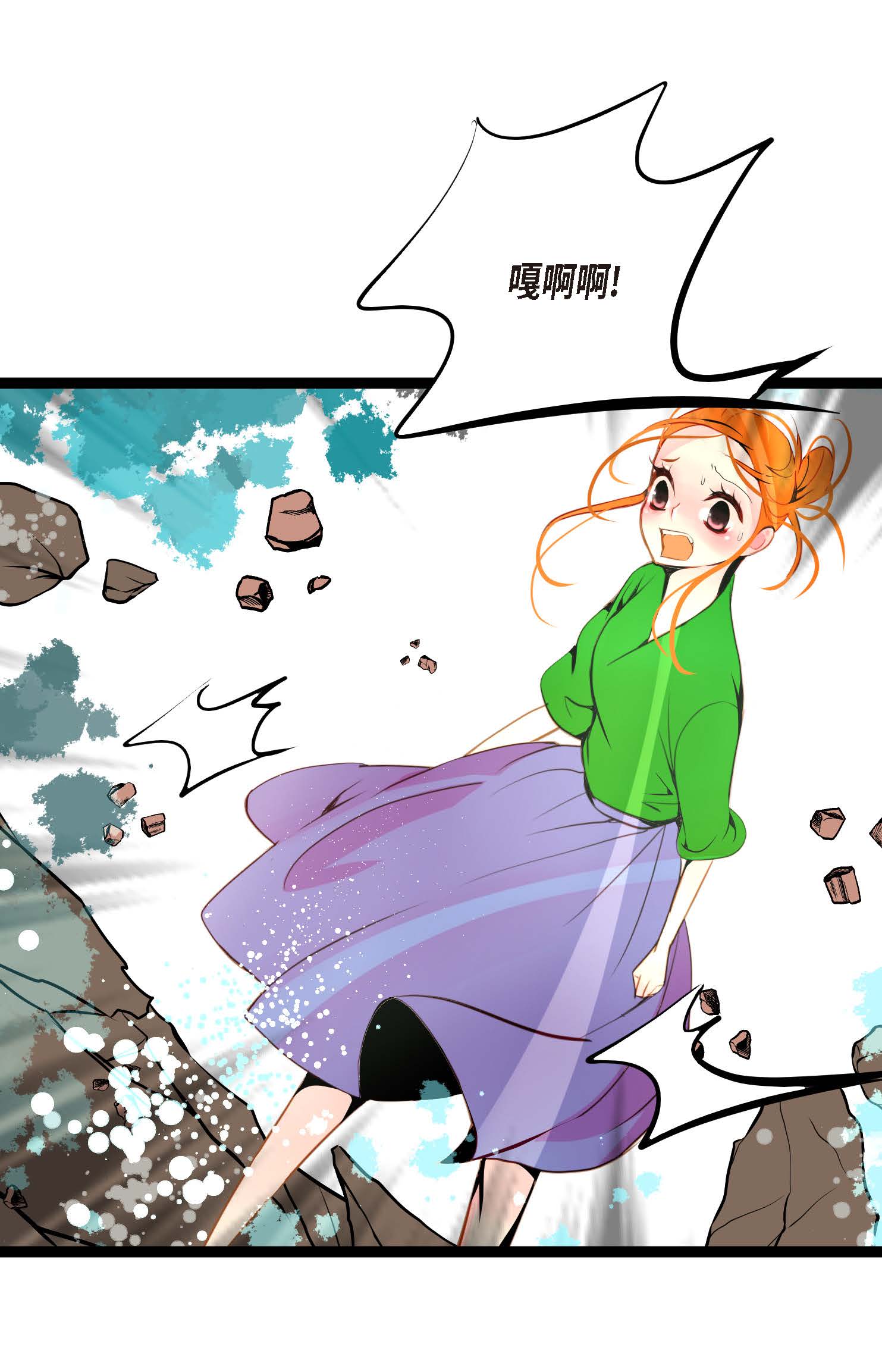 第111话 依兰，相信我！-第112话