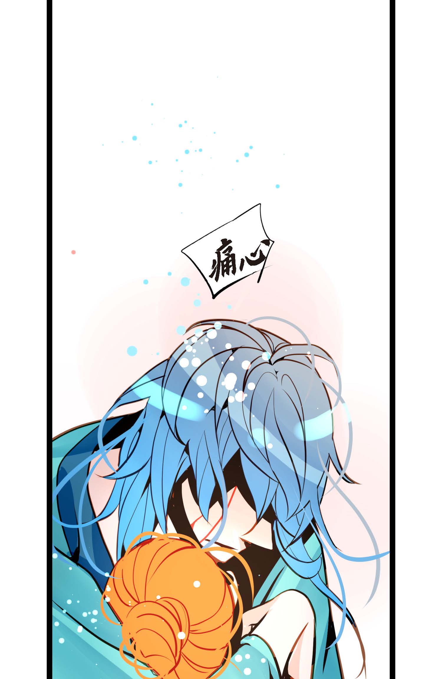 第115话 她不是朱雀-第116话