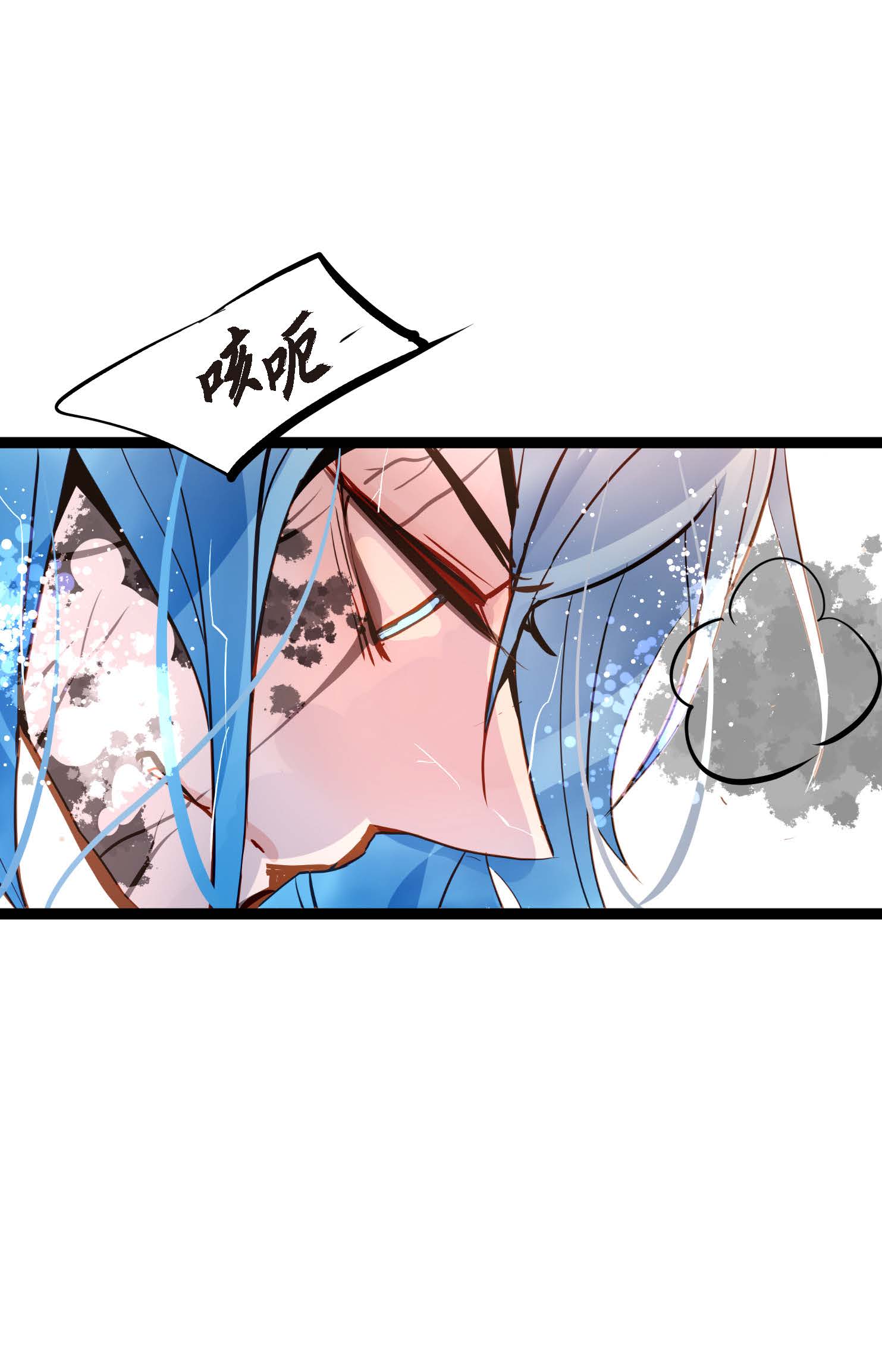 第117话 我要跟你一决死战！-第118话