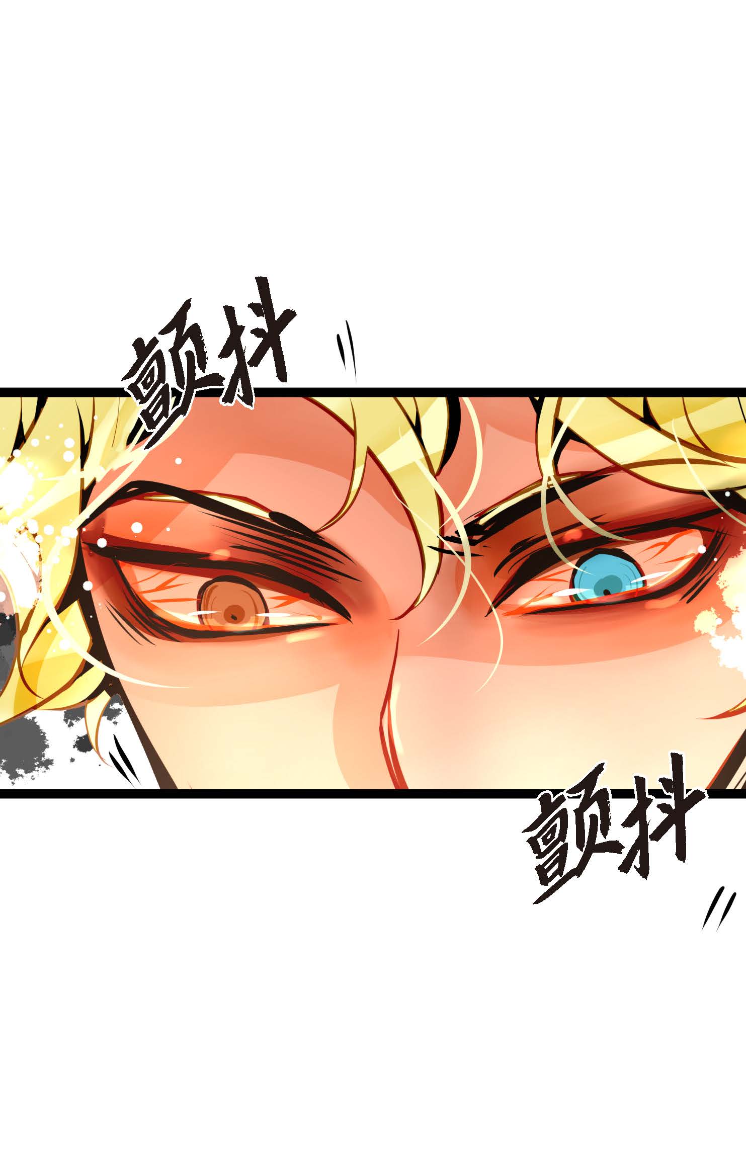 第117话 我要跟你一决死战！-第118话