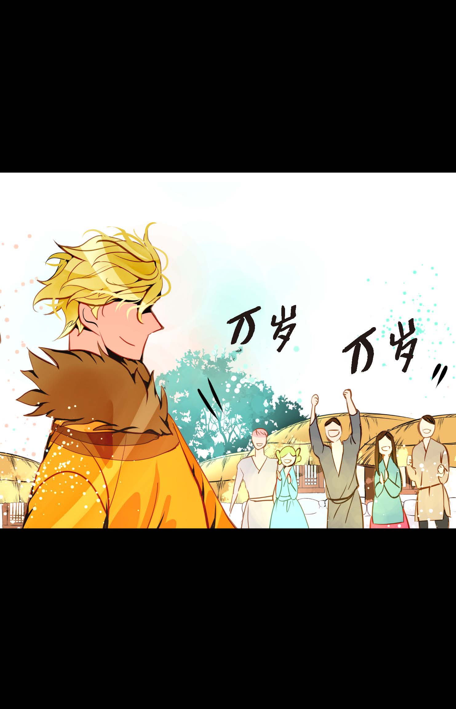 第119话 我比你更优秀-第120话