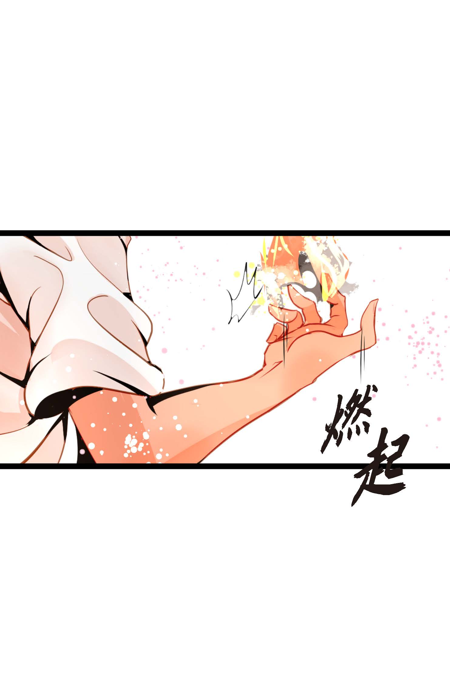 第119话 我比你更优秀-第120话