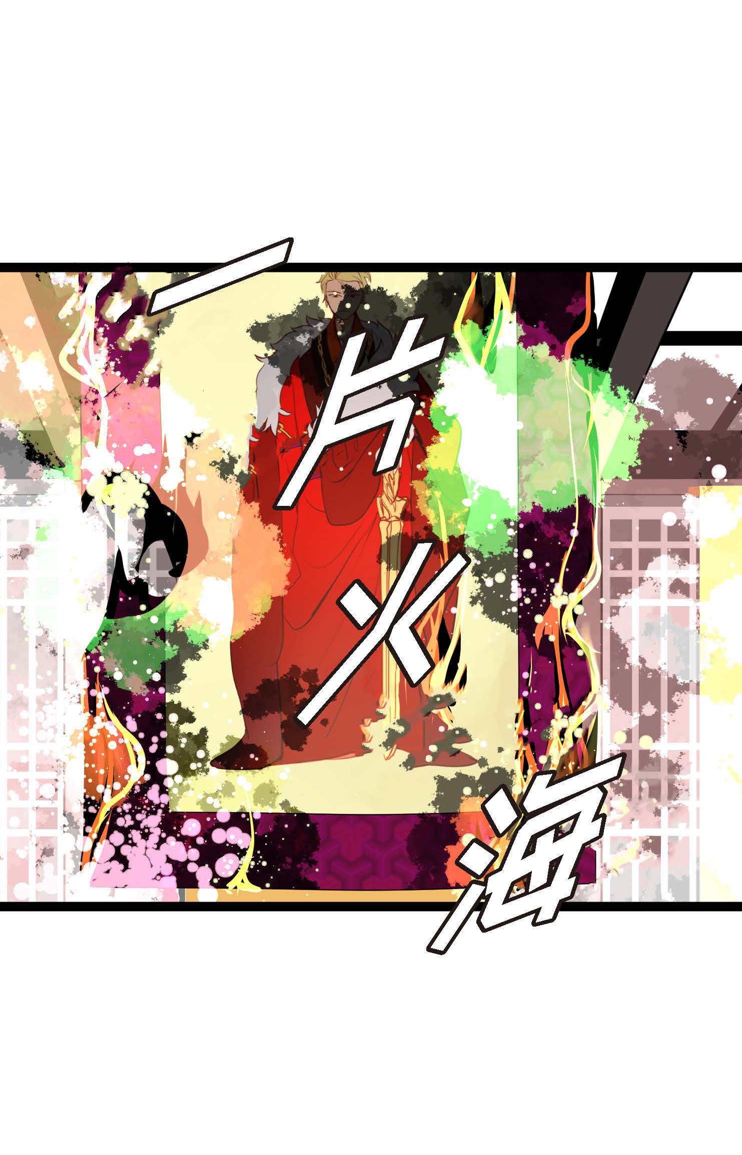 第119话 我比你更优秀-第120话