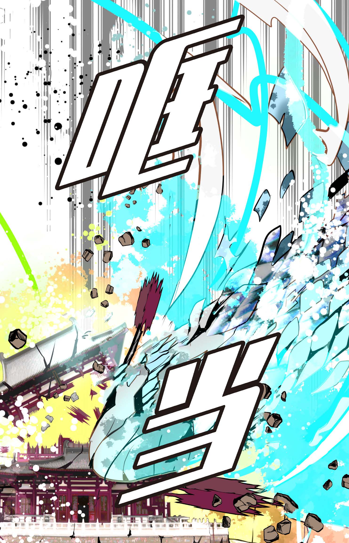 第119话 我比你更优秀-第120话