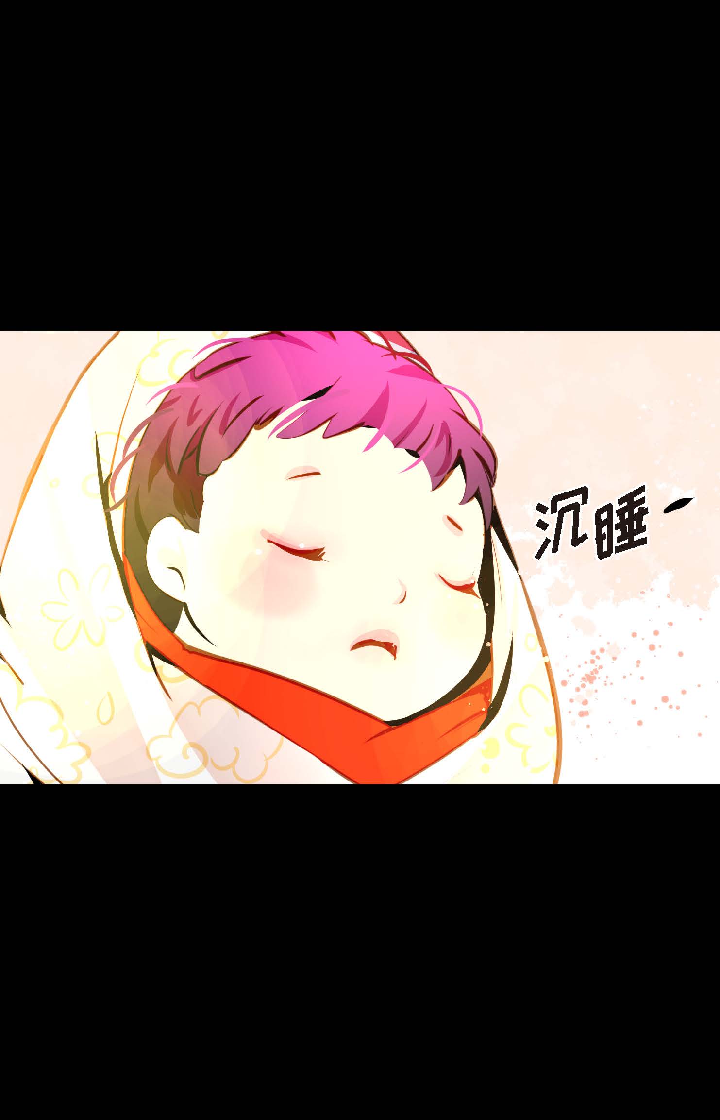 第123话 我会为你报仇的-第124话