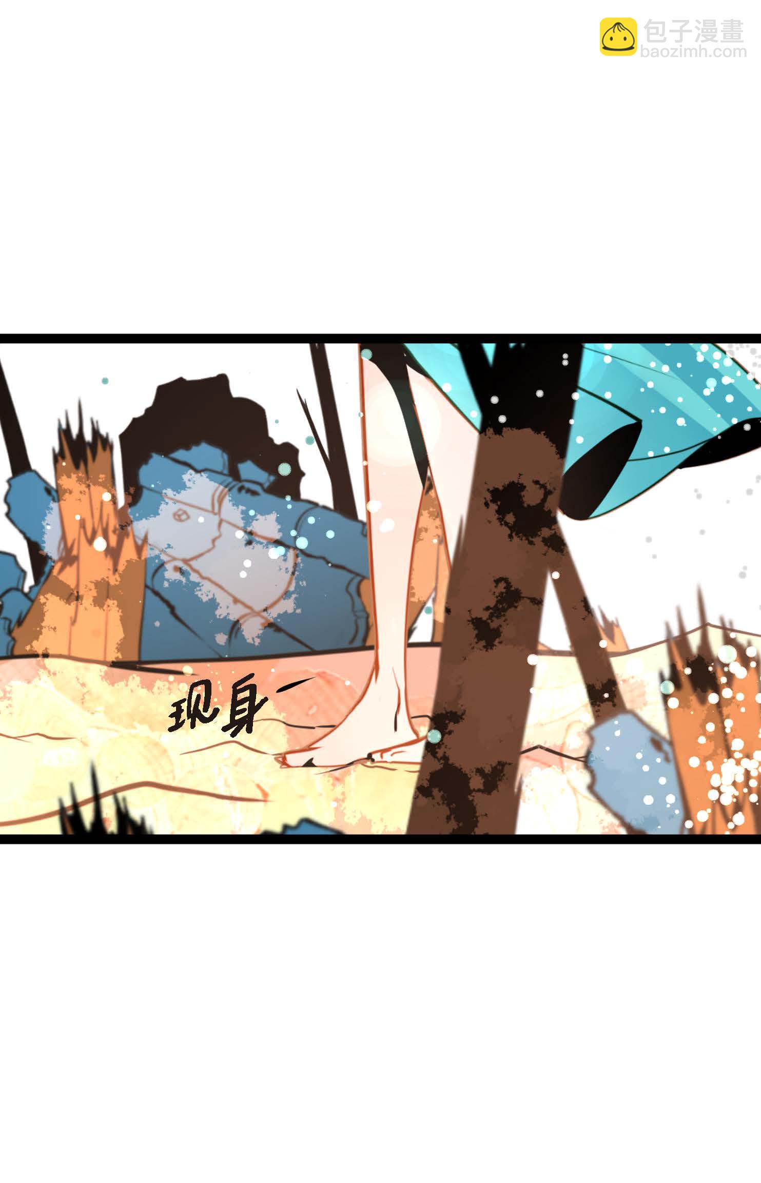 第123话 我会为你报仇的-第124话