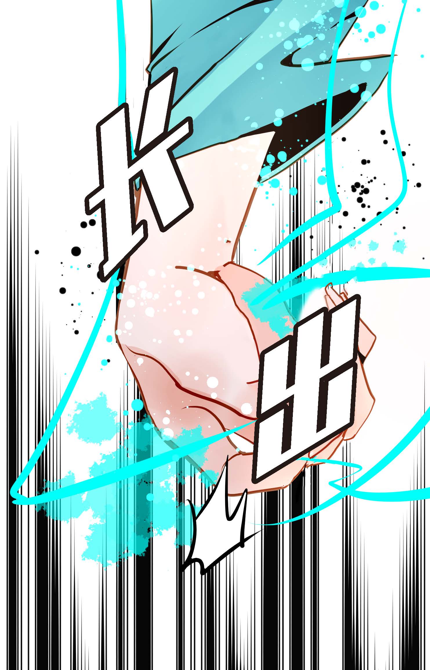 第125话 我能和她一起死也就无憾-第126话