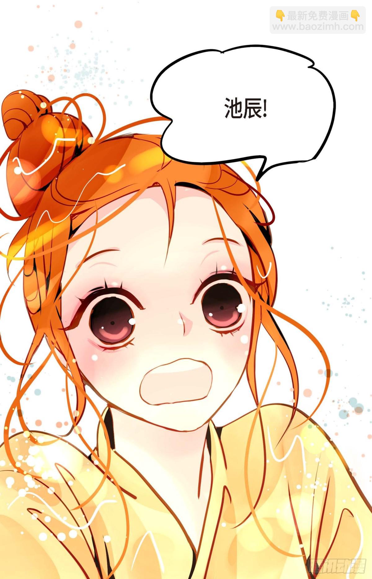 126 你的头发变成灰色的了(1/2)-第128话