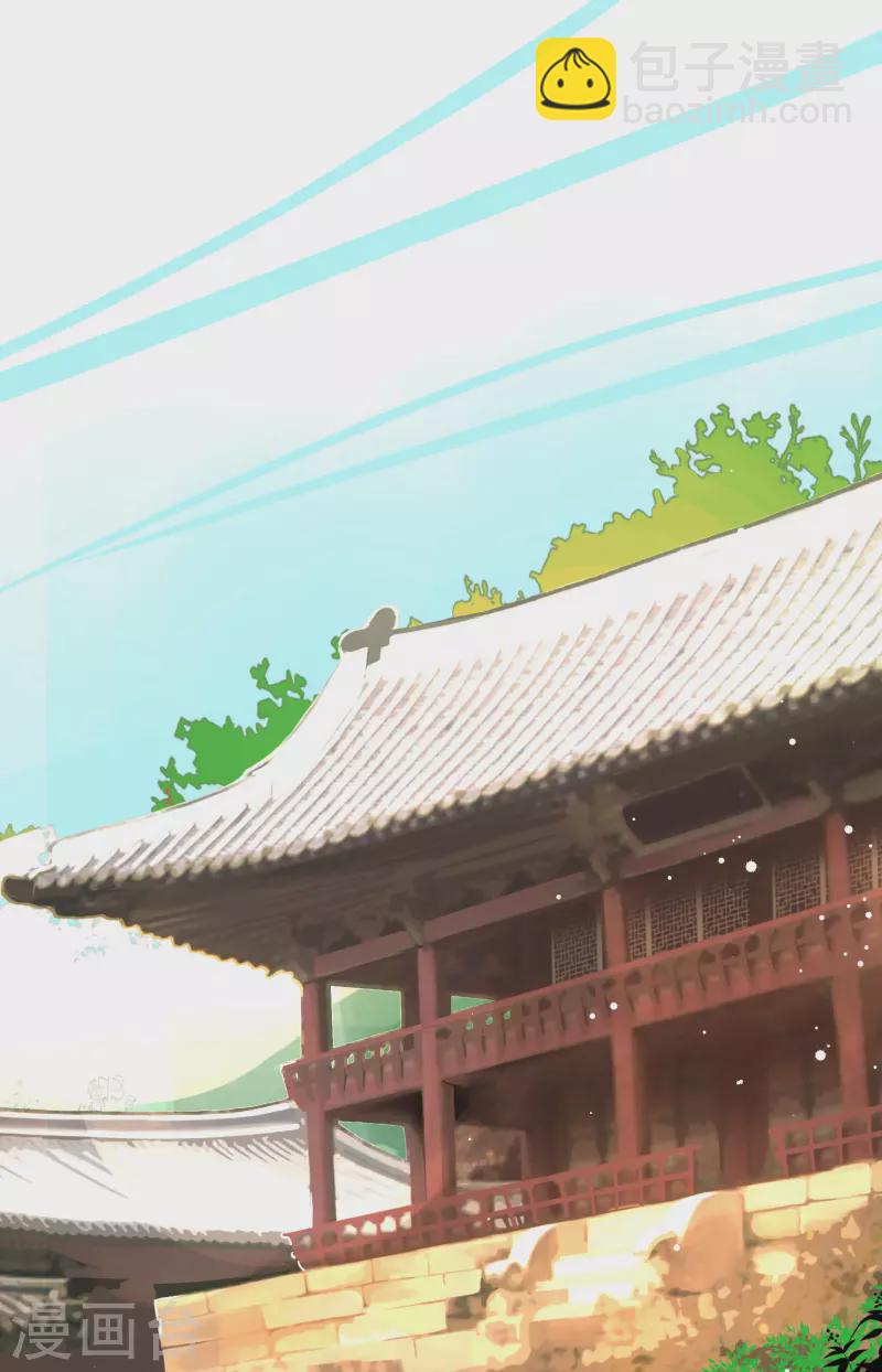 第13话 报仇-第14话