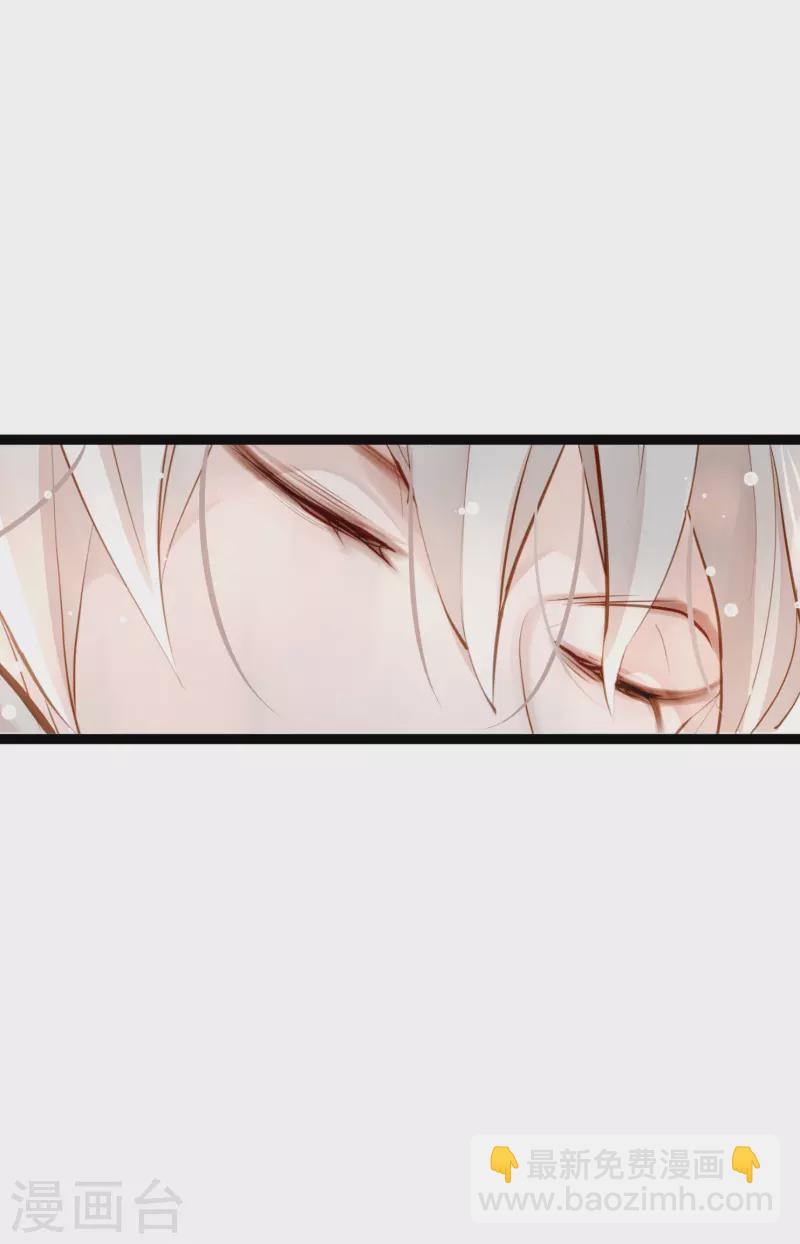 第15话 这里就是膻-第16话