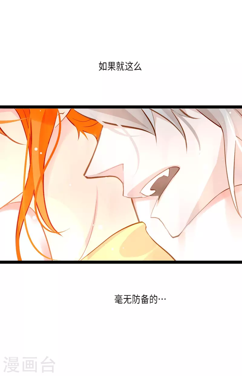 第15话 这里就是膻-第16话