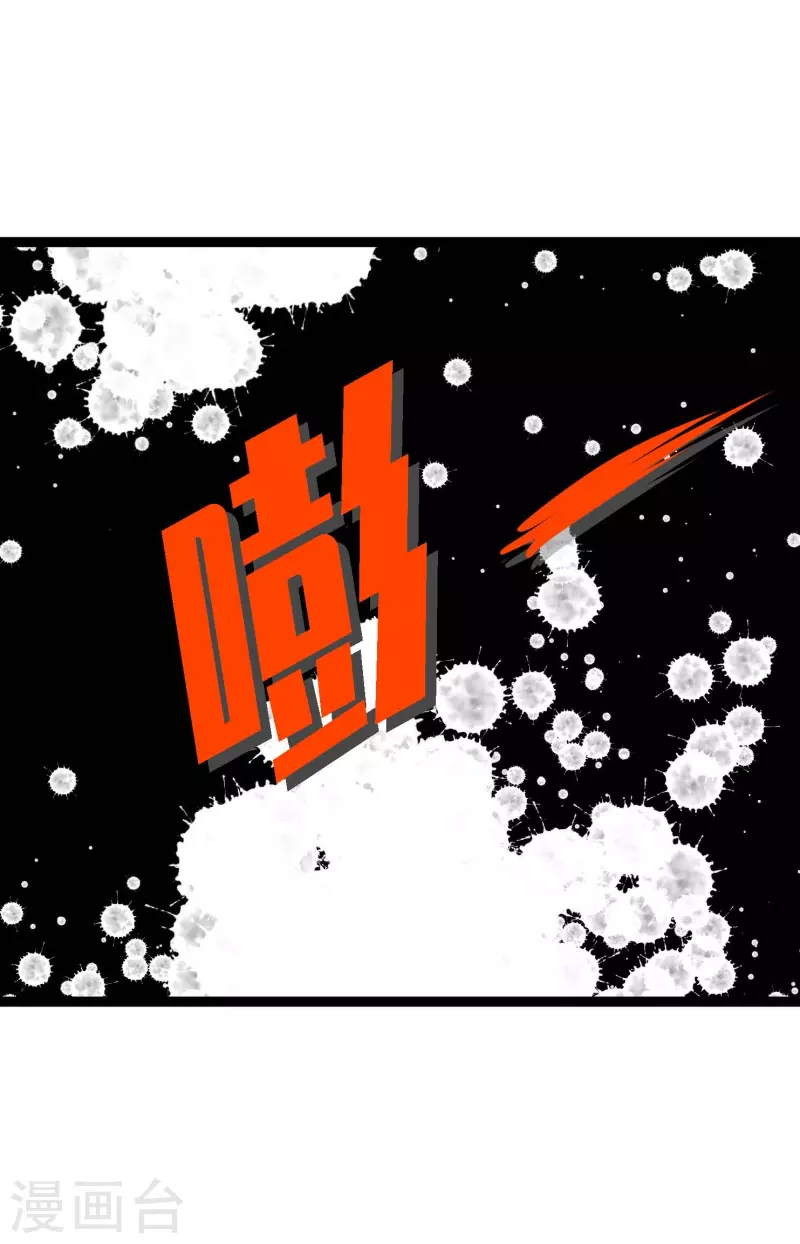 第23话 印记-第24话