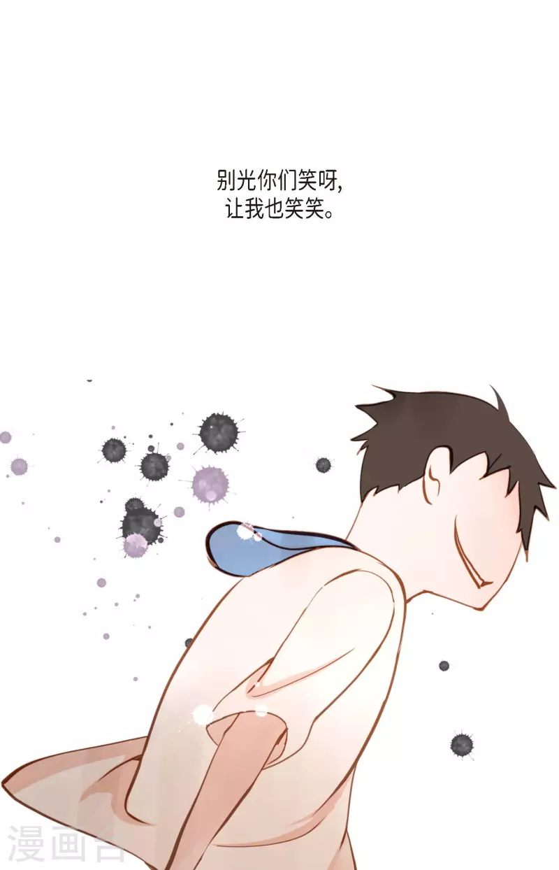 第25话 妖怪的袭击-第26话