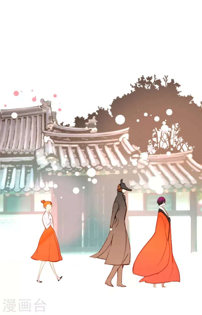 第35话 修罗大人的蓝气-第36话