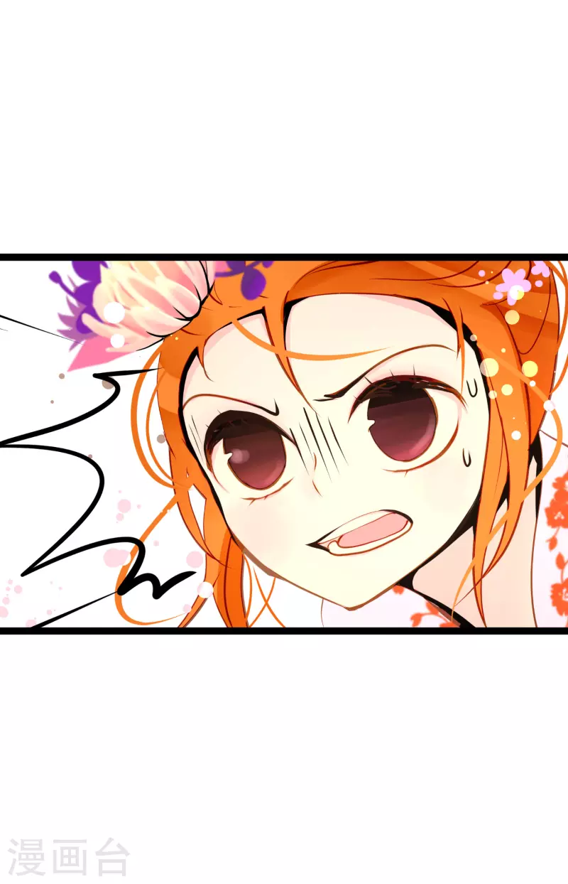 第37话 千万别相信人类-第38话