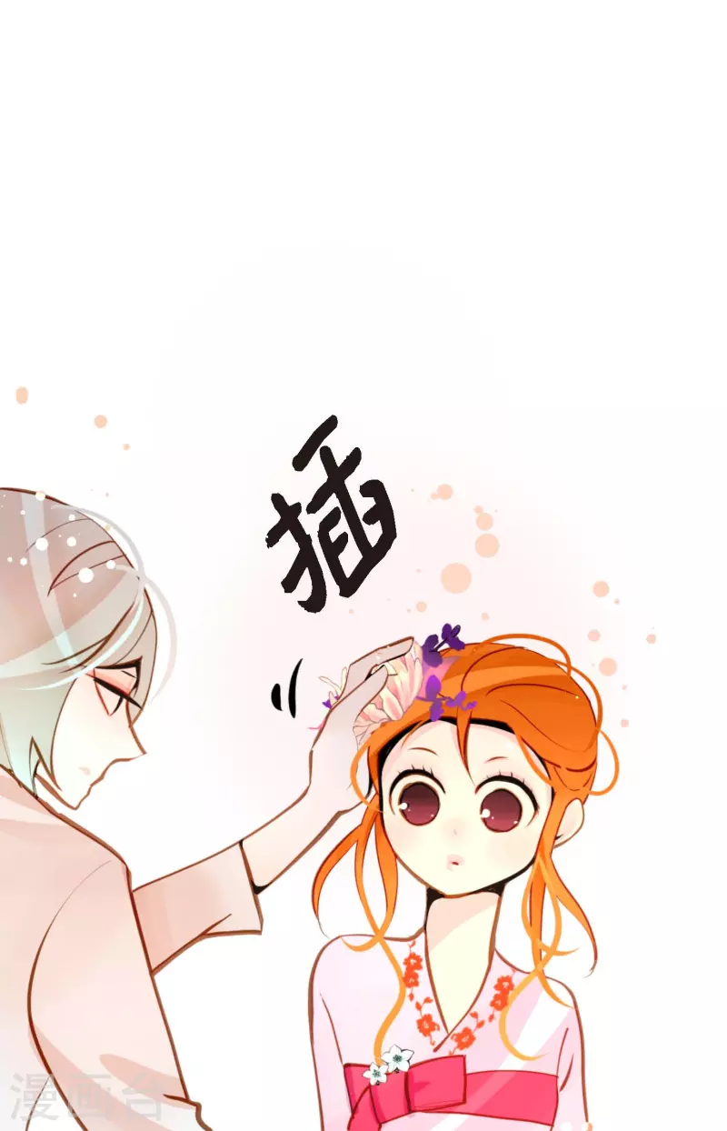 第37话 千万别相信人类-第38话