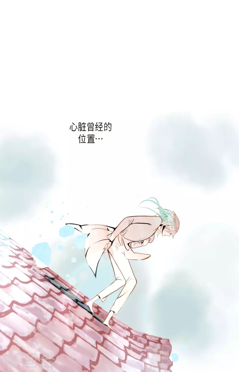 第37话 千万别相信人类-第38话