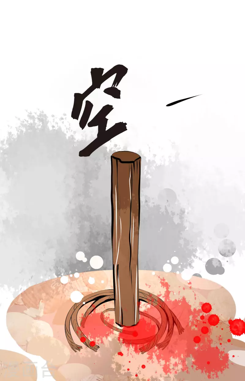 第41话 食欲大开了-第42话