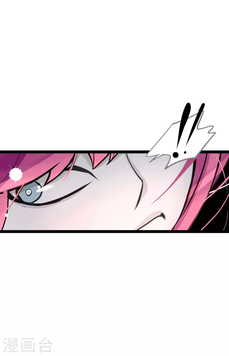 第43话 他想要的是复仇！-第44话