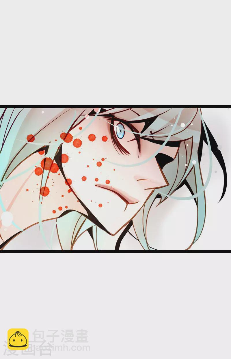 第47话 你俩认识吗？-第48话