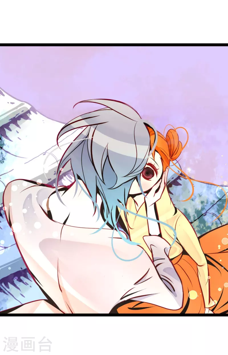 第55话 我不会背叛你的-第56话