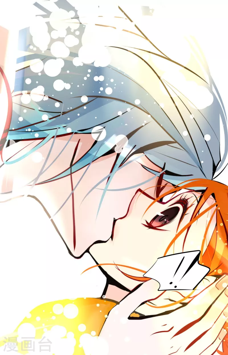 第55话 我不会背叛你的-第56话