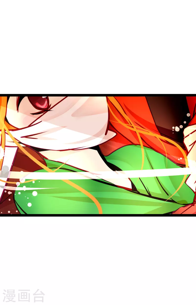 第57话 你的命只剩下七天了-第58话