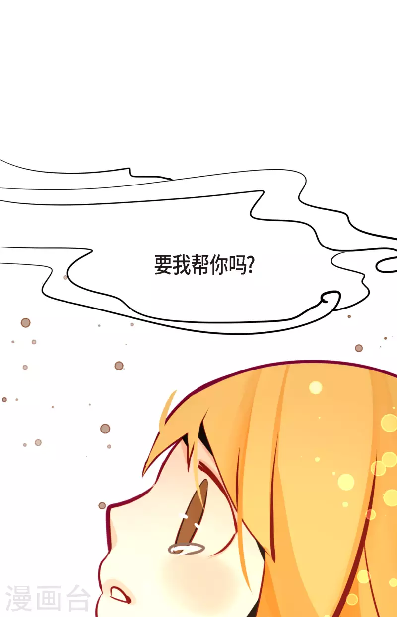 第59话 丝绸真的是那位织的？-第60话