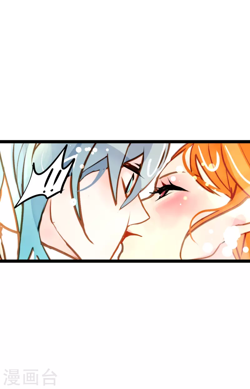 第69话 吓我一跳!-第70话