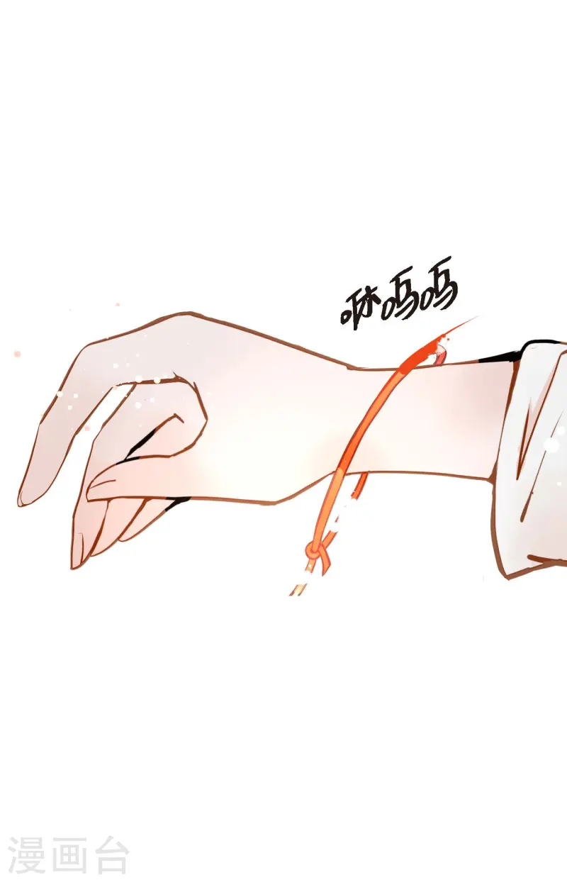 第77话 还能回去吗-第78话