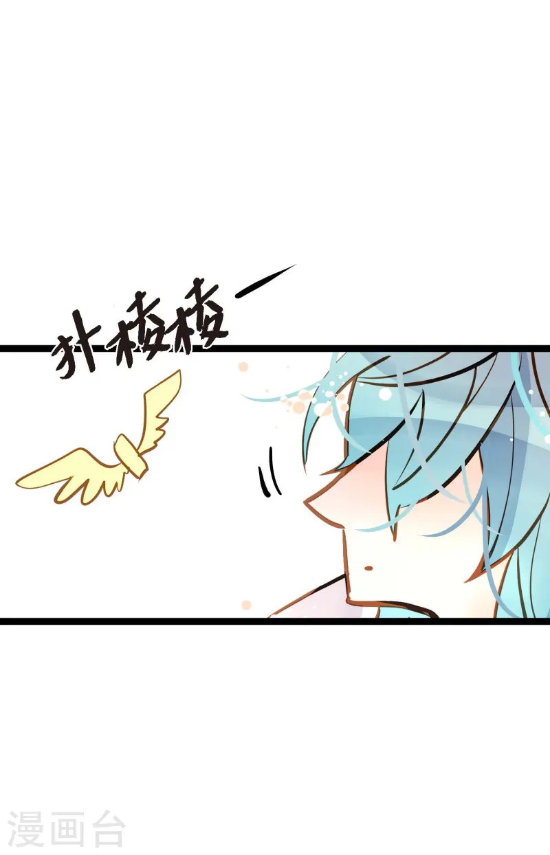 第77话 还能回去吗-第78话