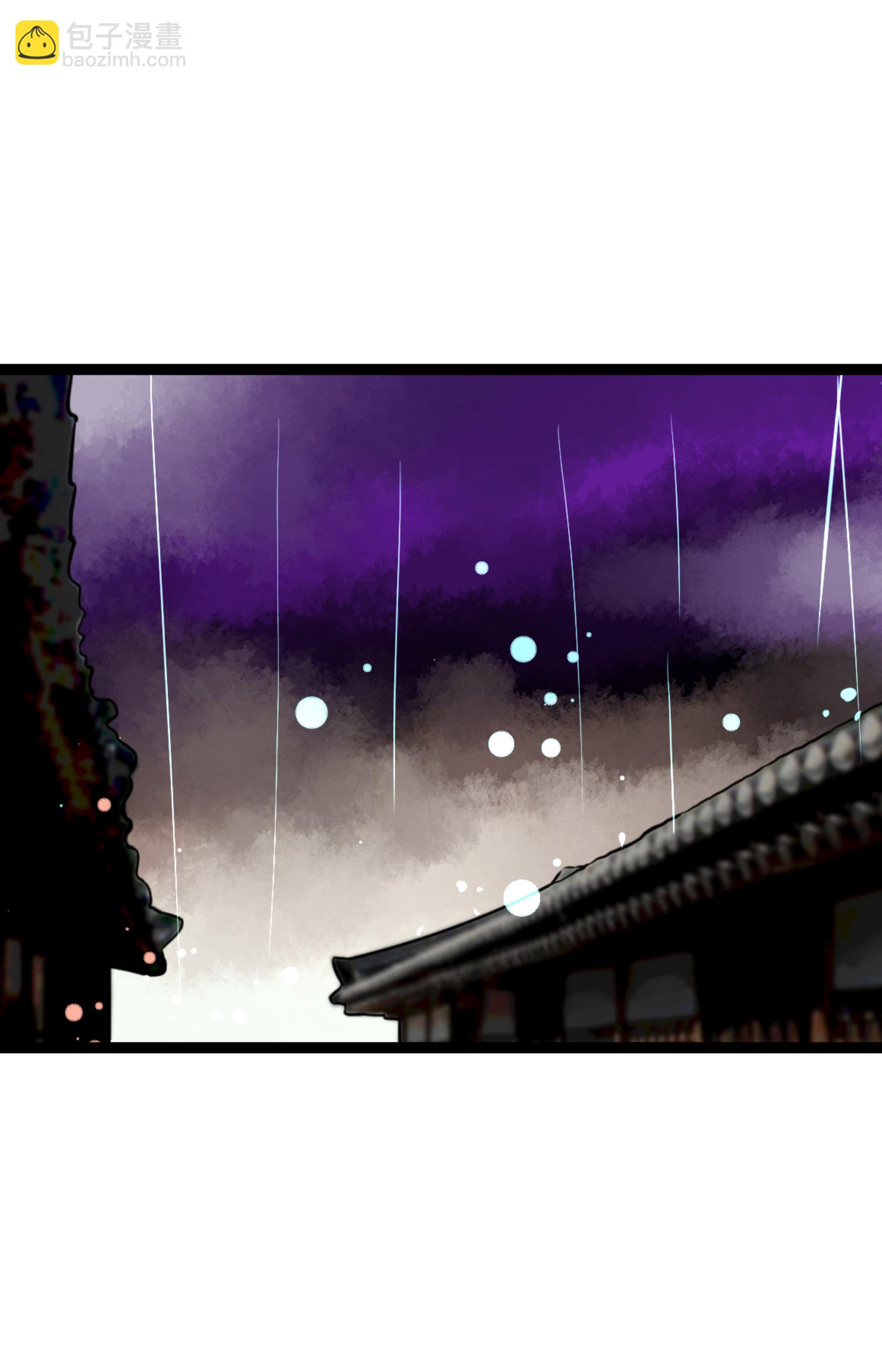 第89话 我会全心全意照顾他的-第90话