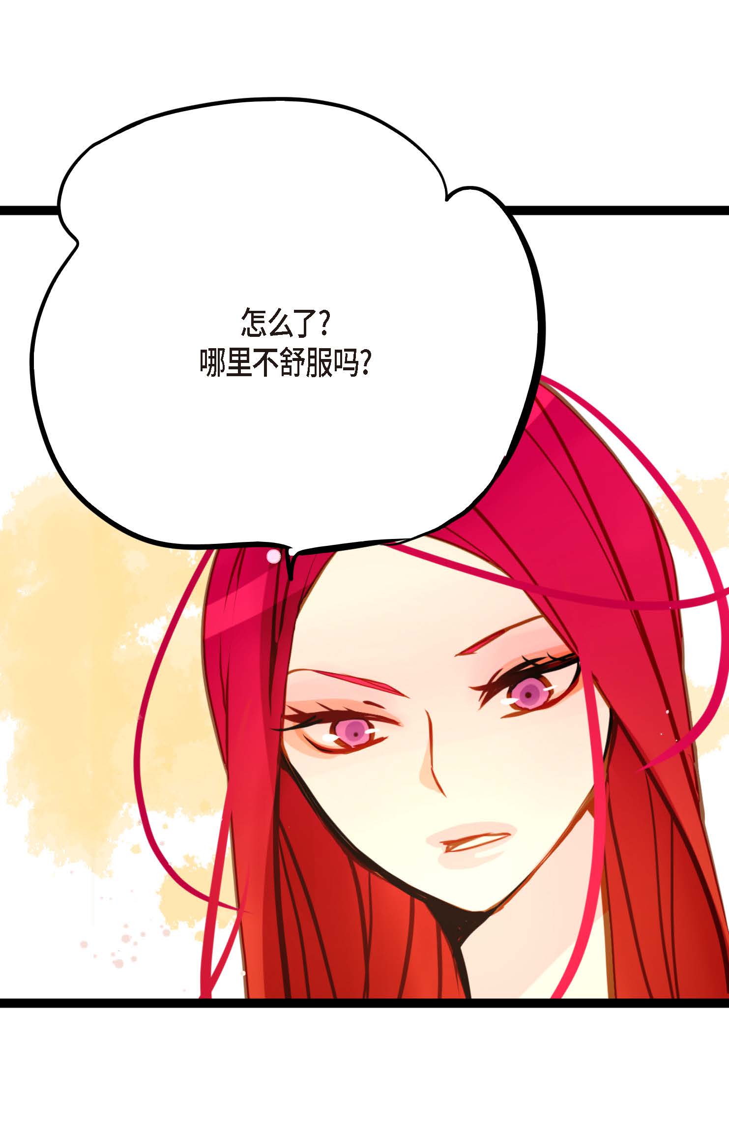 第91话 终于成了个平凡的人了-第92话