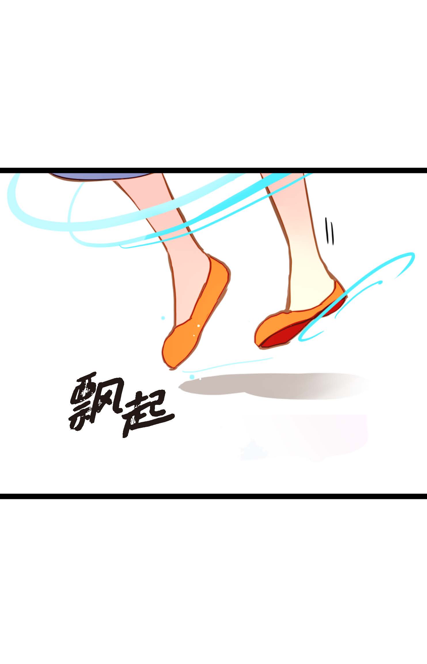 第93话 又黑又绿的气息-第94话