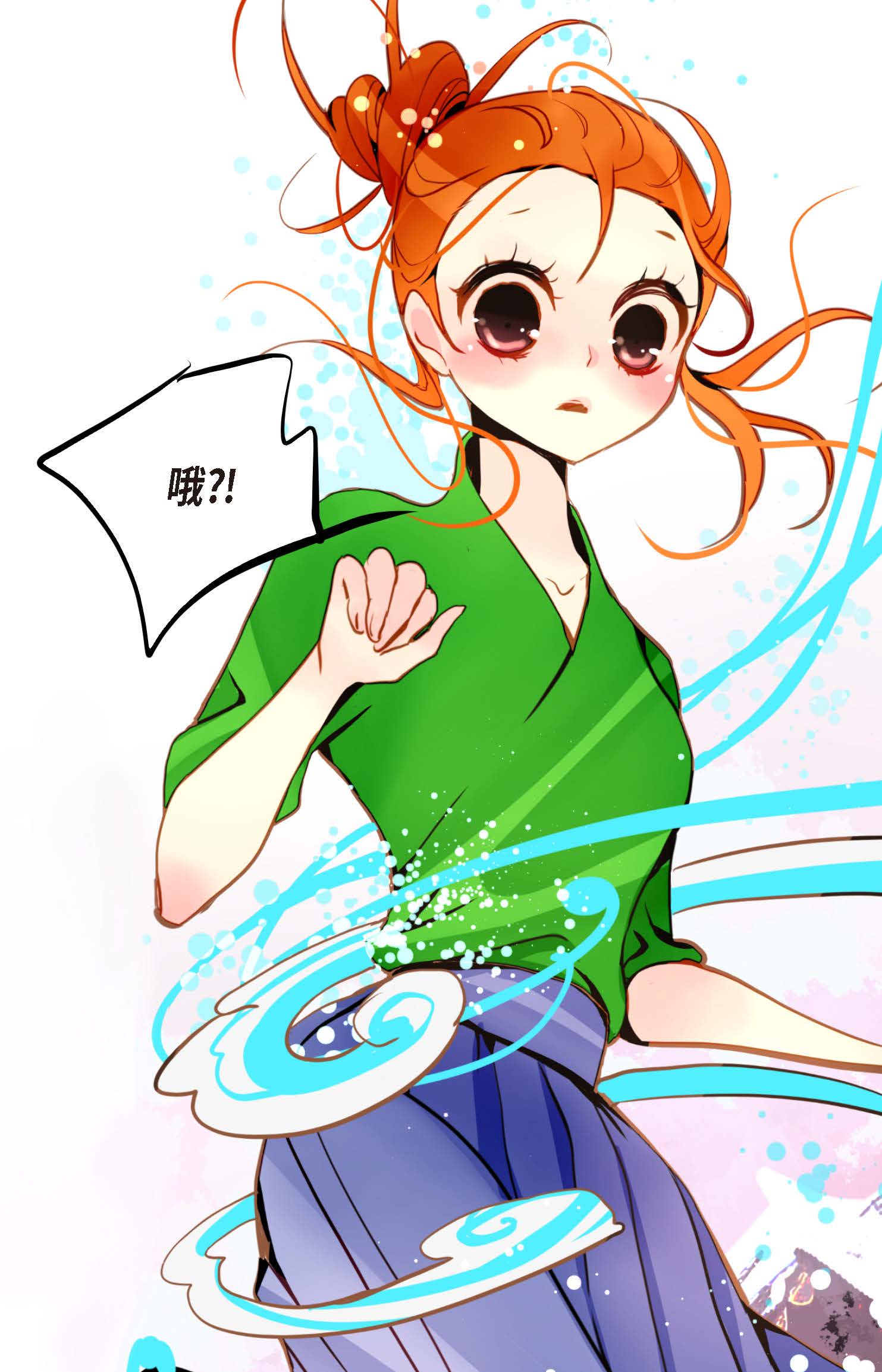 第93话 又黑又绿的气息-第94话