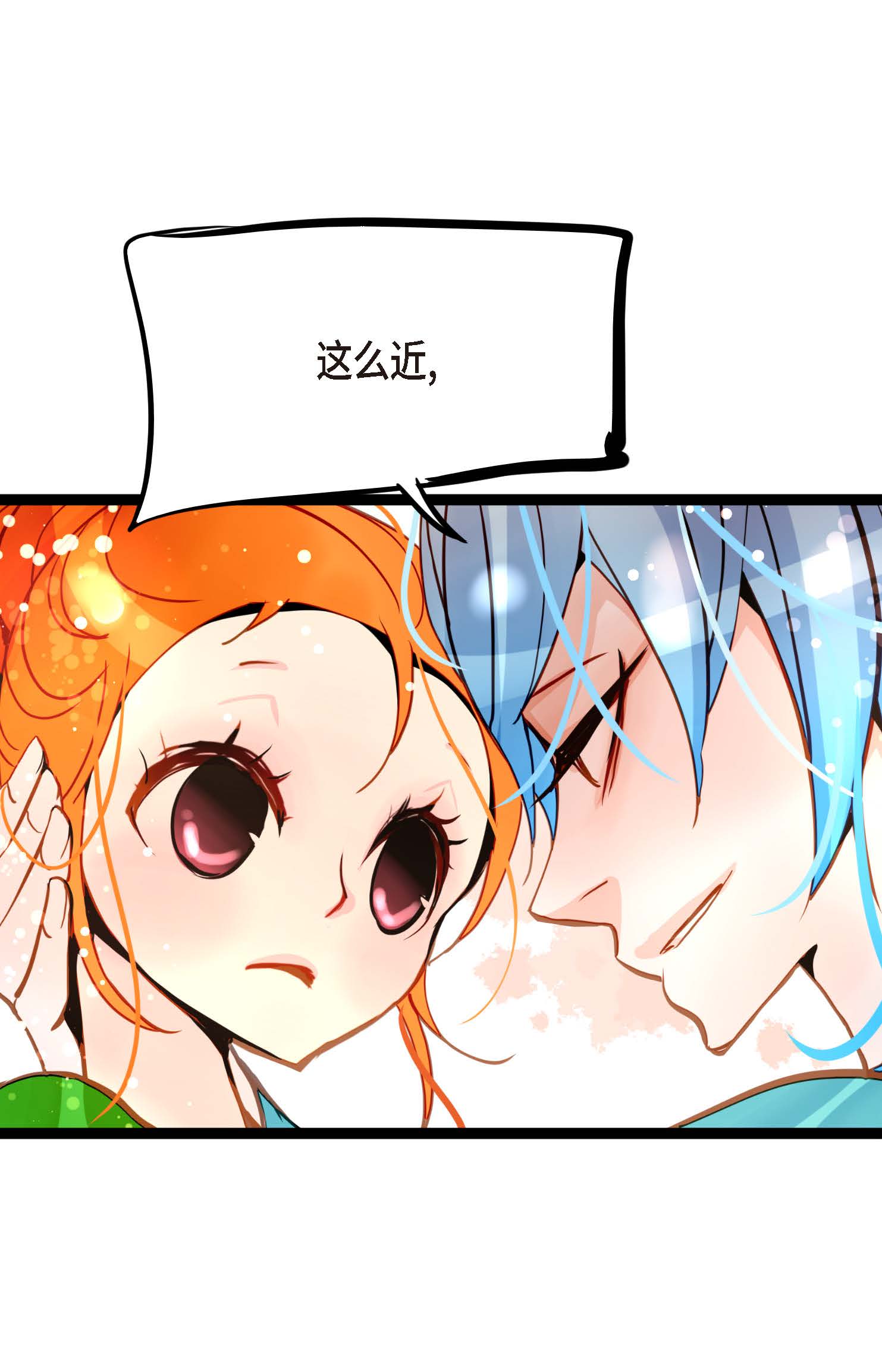 第93话 又黑又绿的气息-第94话