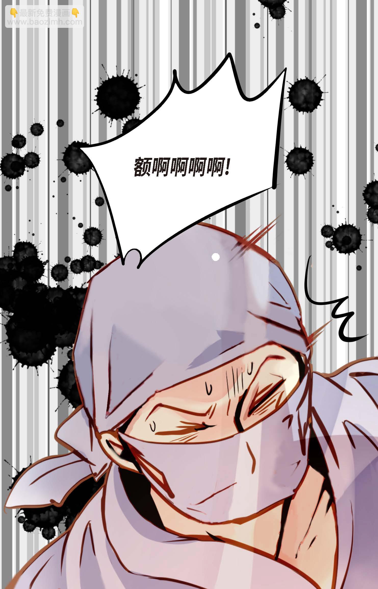第95话 新的传染病-第96话
