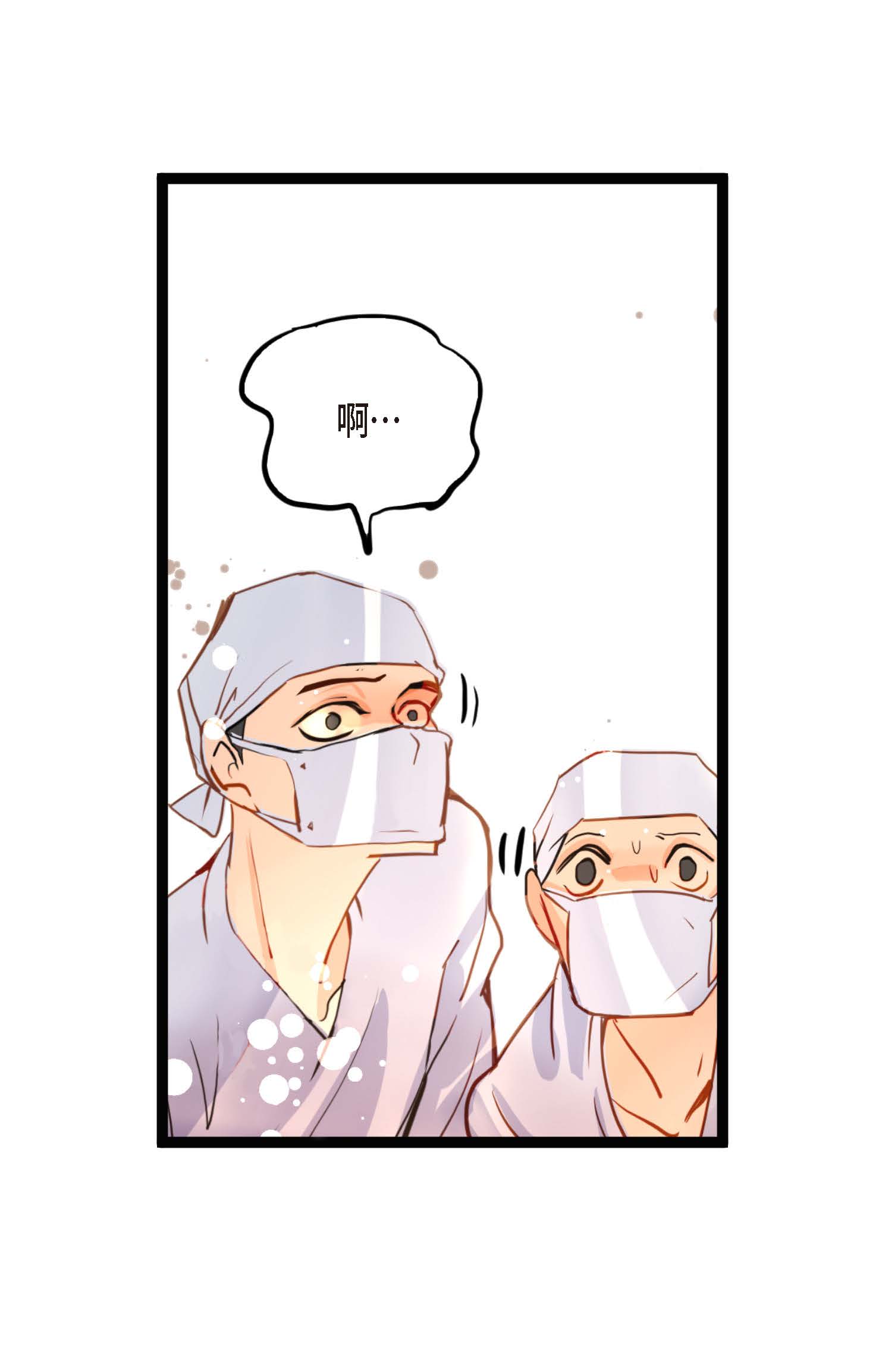 第95话 新的传染病-第96话
