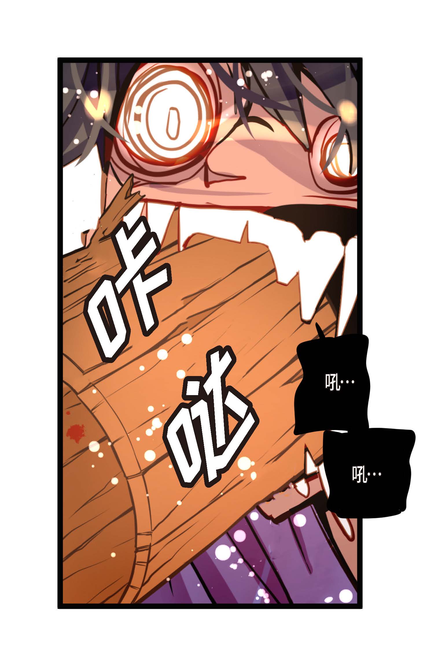 第95话 新的传染病-第96话