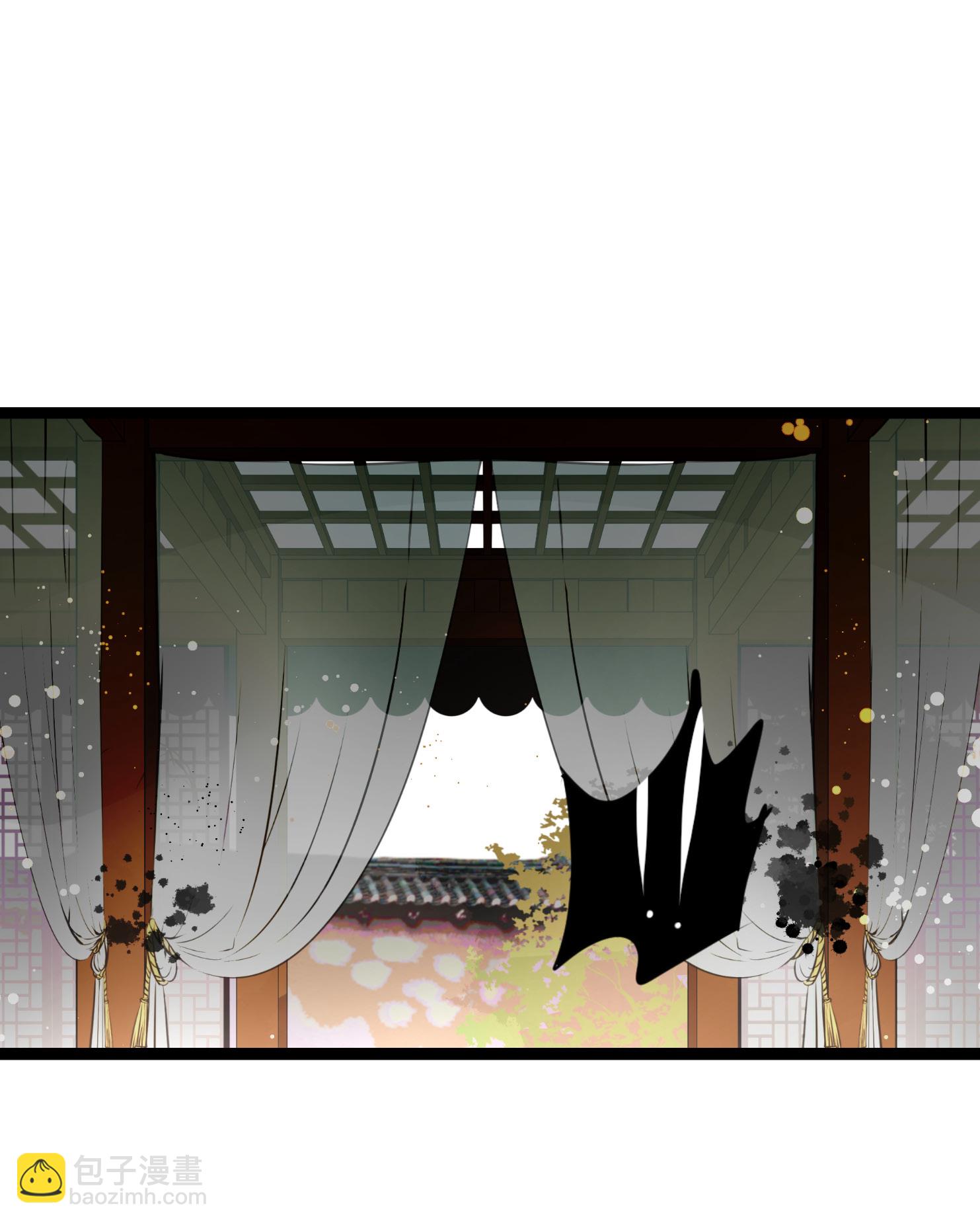 第97话 现在该躲到哪里去？-第98话