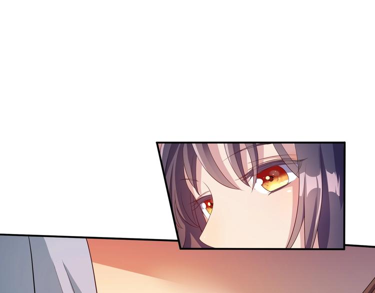 第2话 帝王之血觉醒！(1/3)-第2话
