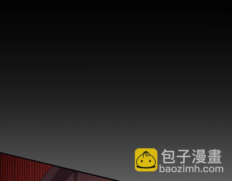 第2话 帝王之血觉醒！(1/3)-第2话
