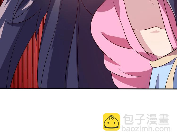 第2话 帝王之血觉醒！(1/3)-第2话
