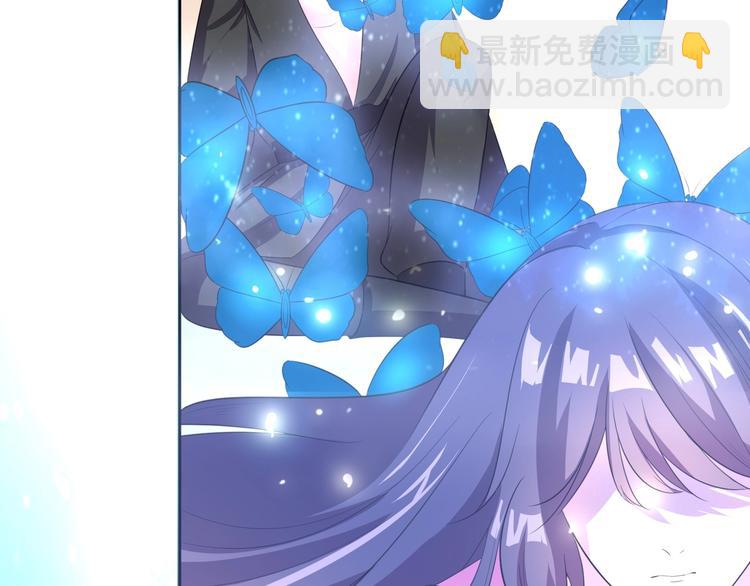 第2话 帝王之血觉醒！(1/3)-第2话