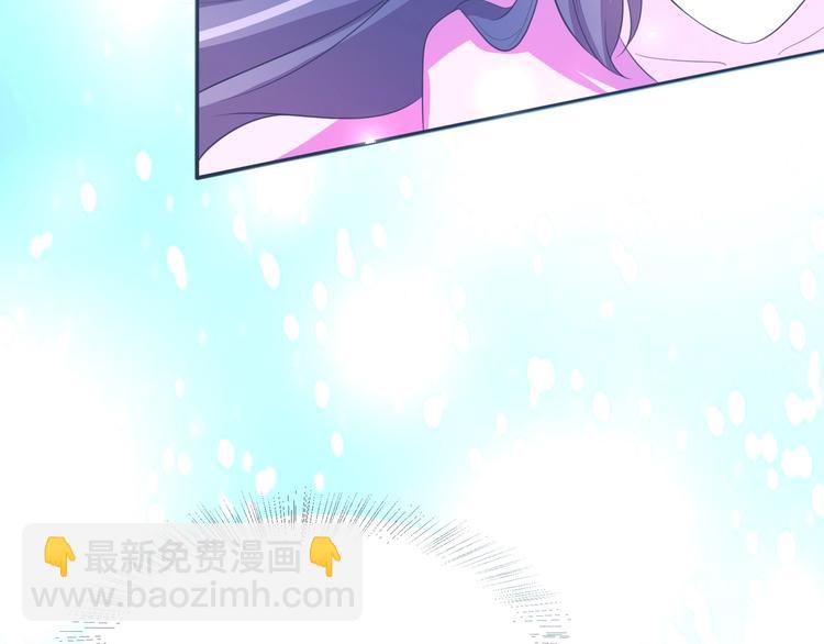 第2话 帝王之血觉醒！(1/3)-第2话