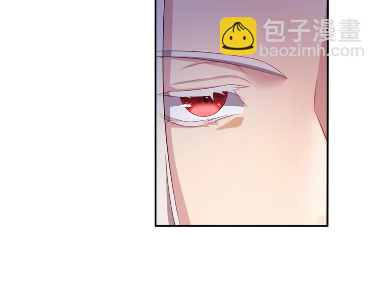 第2话 帝王之血觉醒！(1/3)-第2话
