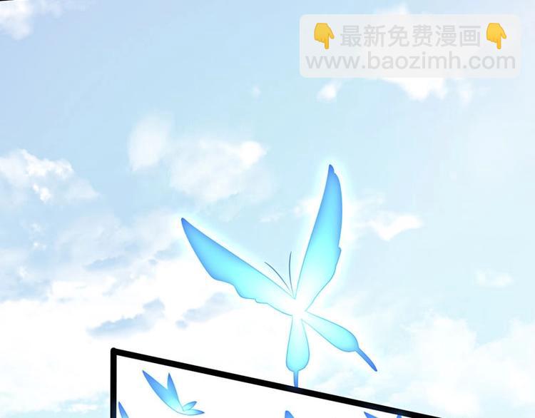第14话 我要的是这盛世长安(1/2)-第14话